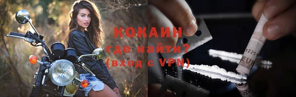 дурь Абинск