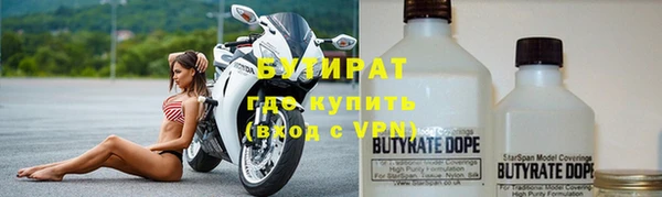 дурь Абинск