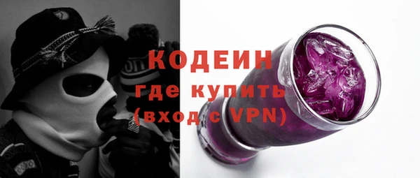 наркотики Абдулино