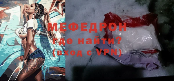марихуана Новодвинск