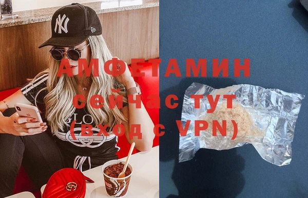 дурь Абинск