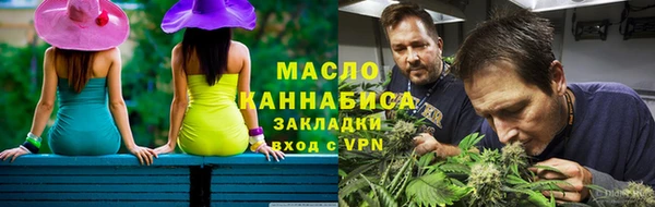 дурь Абинск
