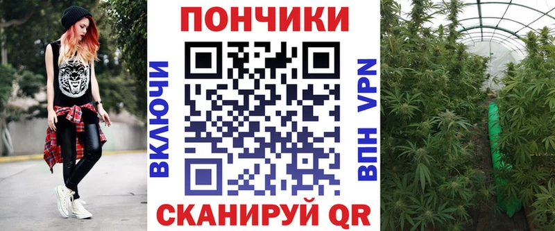 Марихуана MAZAR  где купить наркоту  Агрыз 